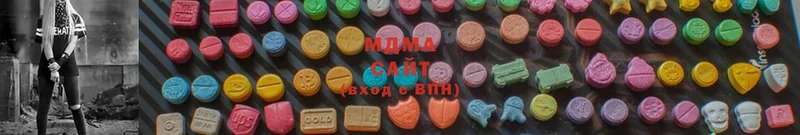 даркнет телеграм  Новотитаровская  MDMA кристаллы  купить закладку 