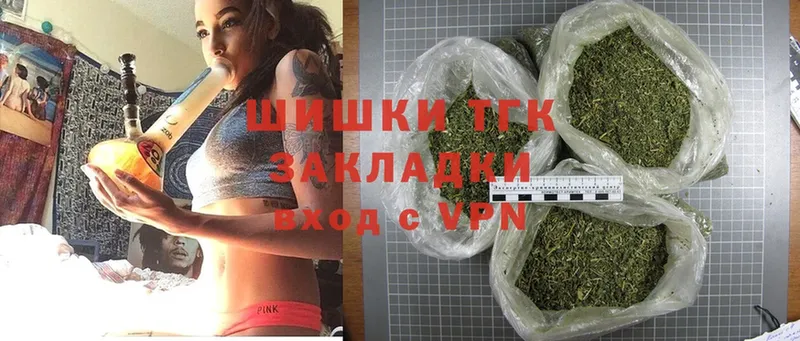 наркотики  Новотитаровская  Каннабис LSD WEED 